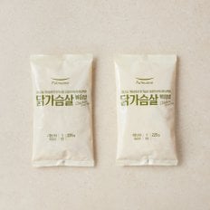 닭가슴살 볶음밥 450g (2인분)