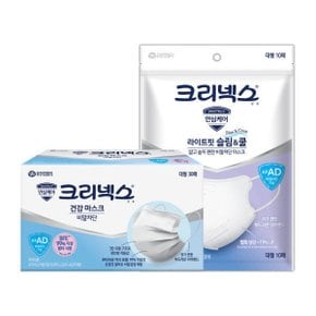 KFAD/라이트핏/비말마스크/새부리형/건강마스크 60매