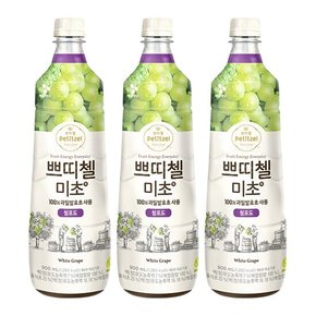 쁘띠첼미초 청포도 900ML 3개