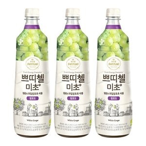  쁘띠첼미초 청포도 900ML 3개