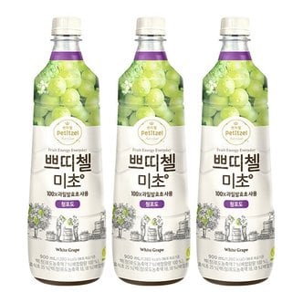 신세계라이브쇼핑 쁘띠첼미초 청포도 900ML 3개