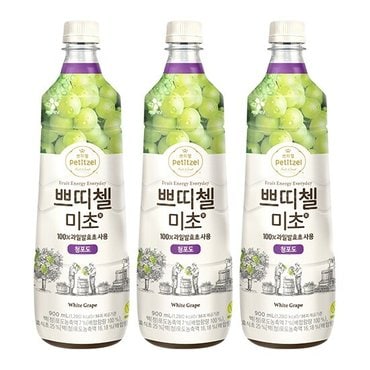 신세계라이브쇼핑 쁘띠첼미초 청포도 900ML 3개