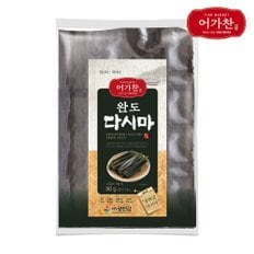 어가찬 완도 다시마 80g