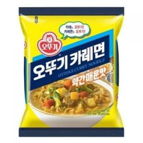 오뚜기 카레면 130g x 16봉지_