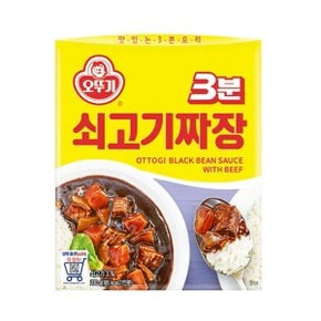 [모닝배송][우리가락]3분 쇠고기짜장 200g