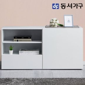 솔트 옴므 1200 서랍형 거실장 mni015