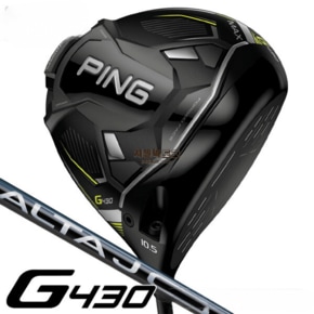 핑 G430 MAX 드라이버 9도 좌타 왼손 ALTA J CB BLACK