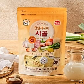 [푸른들마켓][해표] 한알레시피(사골)119g