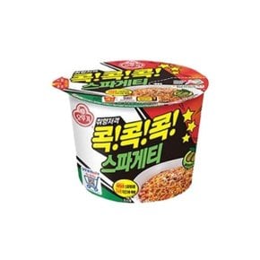 컵라면 오뚜기 콕콕콕 스파게티 120g 12개 라면도매