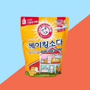 암앤해머 다목적세정제 베이킹소다 2.1KG