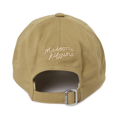 rep product image4