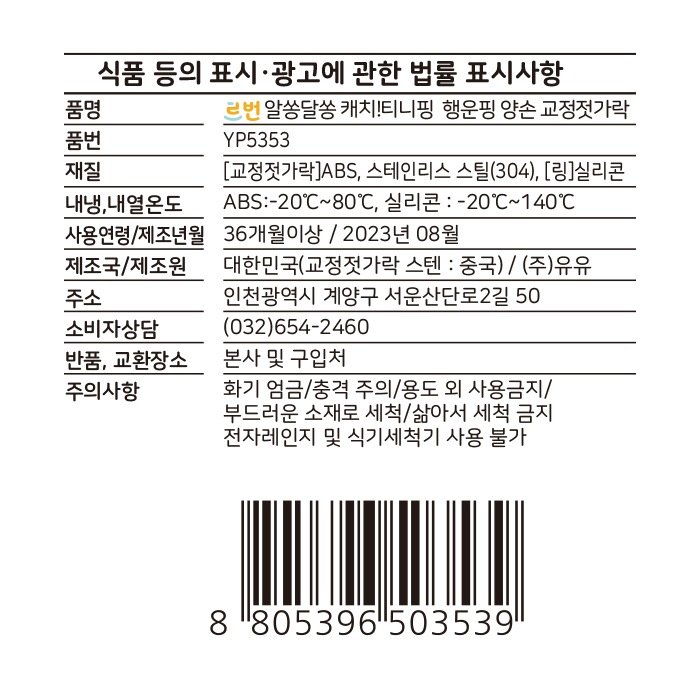 상품 이미지1