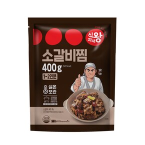 소갈비찜 400g