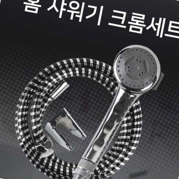 확대된 대표 이미지1