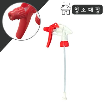 월드크린 청소대장 캐니언분무기건 레드 분사기 분무기 다용도