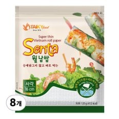  타이키 물없이 싸먹는 월남쌈 16cm(사각) 120g x8개 반짱씨우몽