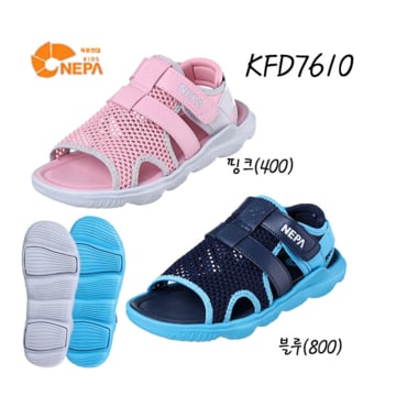 네파키즈 19SS   트라니 샌들  KFD7610