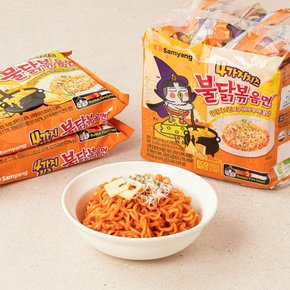 4가지치즈불닭볶음면 145g*4입