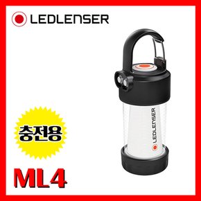 LED랜서 레드렌서 정품 ML4 White 300루멘 충전용 LED 라이트 손전등 후레쉬 랜턴