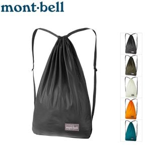 몽벨 UL 나프삭 13L 39g 초경량 포켓터블 백팩