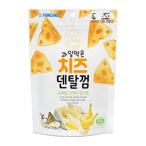 포켄스 치즈덴탈껌 바나나 100g 애견간식 강아지간식 개껌