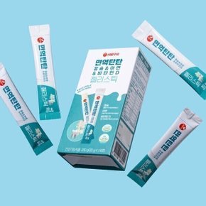 면역탄탄 칼슘 아연 비타민D 젤리 x 2개 +3포 증정