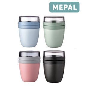 Mepal 런치팟 미니 300ml 블루/핑크/세이지/블랙