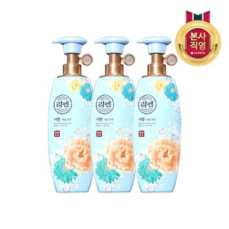 엘지생활건강 [타임딜특가]리엔 서향 샴푸 500ml x 3개