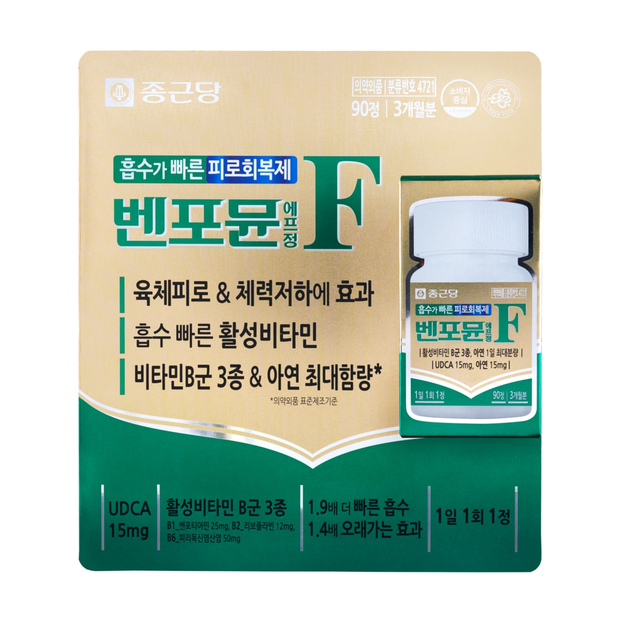 상품 이미지1