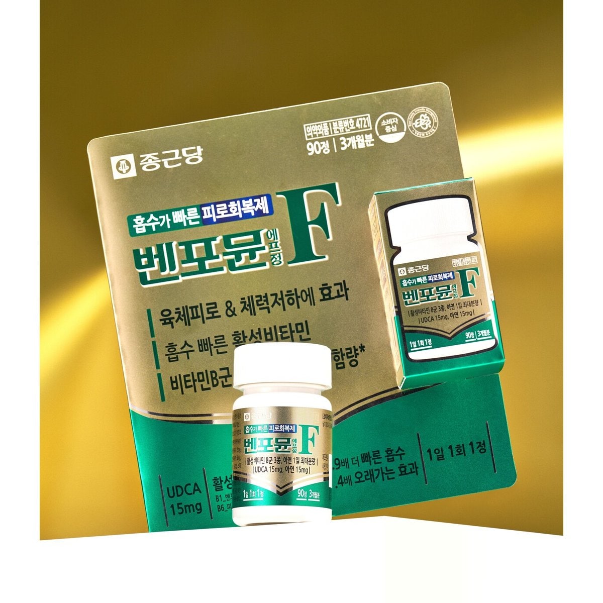 상품 이미지3