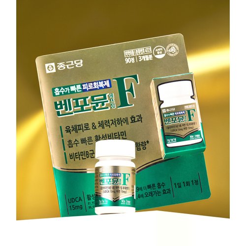 상품 이미지3