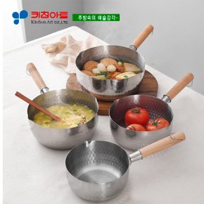 키친아트 해머톤 인덕션냄비 20CM편수