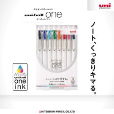 미츠비시 UMNS388C 연필, 젤 볼 펜, 유니 볼 원 0.38, 8색 세트