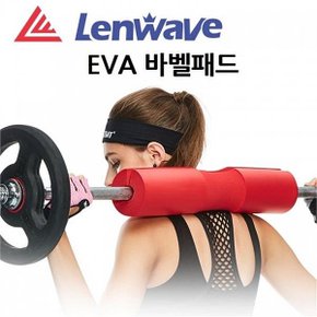 [런웨이브] EVA 바패드 바벨패드 역기 바벨 중량패드 (6062185)