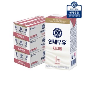 저지방 우유 190ml 72팩