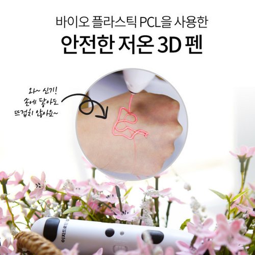상품이미지4