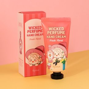 10개  향기마녀 퍼퓸 핸드크림 프레쉬 플로럴 80ml /시즌2