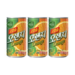 웅진 자연은 고칼슘 오렌지 180ml/ 10캔