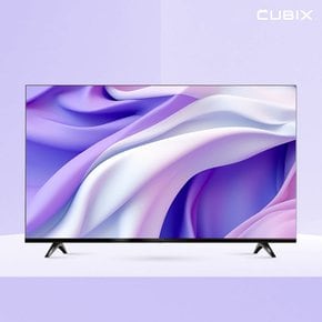 43인치 TV 강화유리 LED FHD 에너지효율 1등급 티비 모니터 노래방