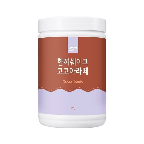 한끼쉐이크 단백질쉐이크 코코아라떼맛 500g