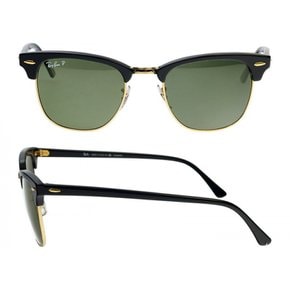 Rayban RB3016 51 RAYBAN CLUBMASTER 선글라스 사이즈 조정 가능한 노즈 패드 클럽 마스터