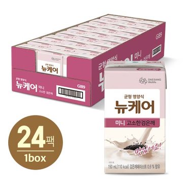 뉴케어 미니 고소한 검은깨 150ml x 24입 1박스