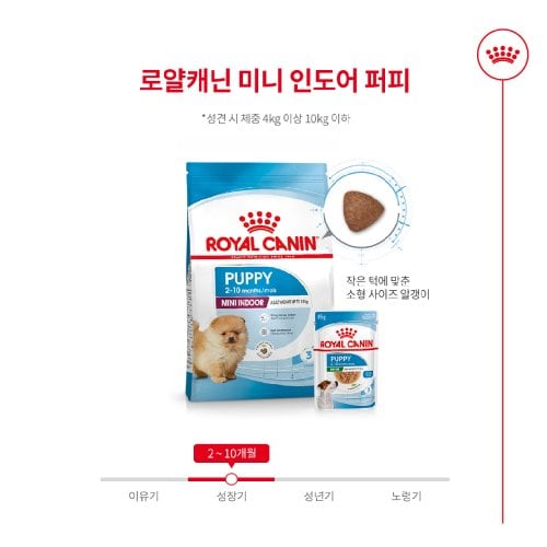 상품이미지2