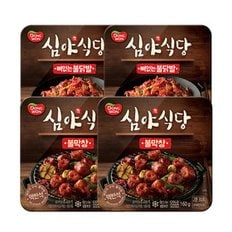 [동원냉장냉동] 심야식당 불닭발 160g x2개+ 불막창160g x2개