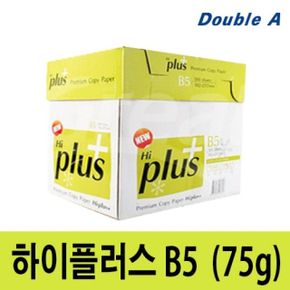 하이플 복사용지 75g/B5.16절.2500매