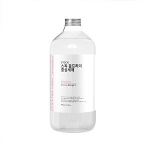 (로)[스톡] 세탁세제 1000ml x3개[34604087]