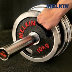 멜킨 바벨 원판 크롬 중량 50mm 역기 20kg 1개