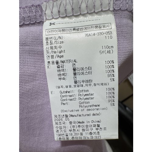 상품이미지7