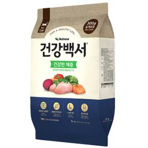 건강백서 고양이사료 건강한 체중 6kg