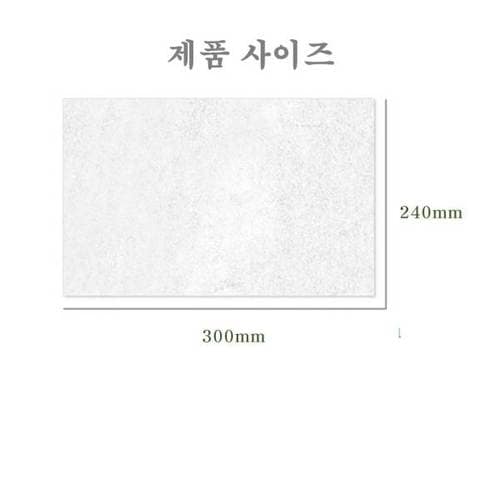 상품이미지9